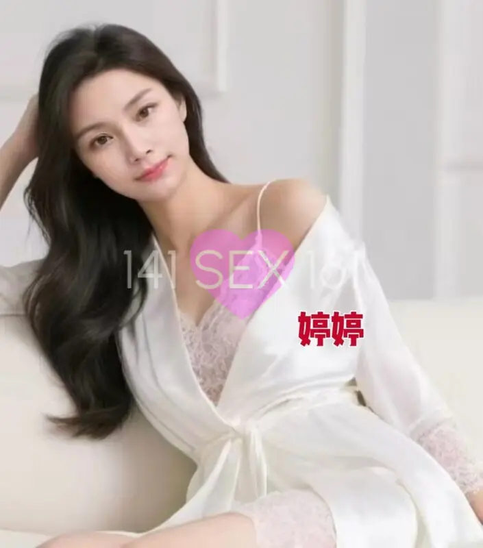 莎莎水疗中心