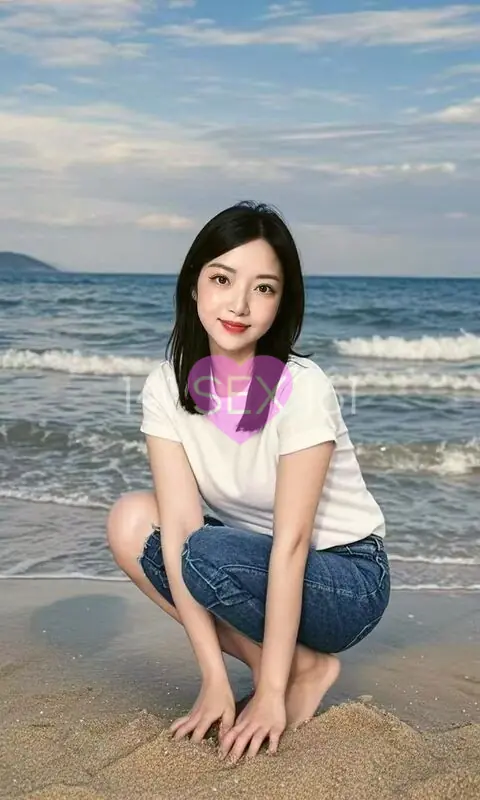 你