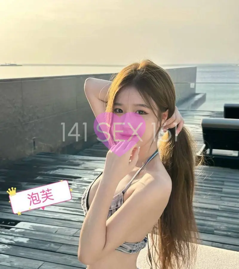 欢乐温泉