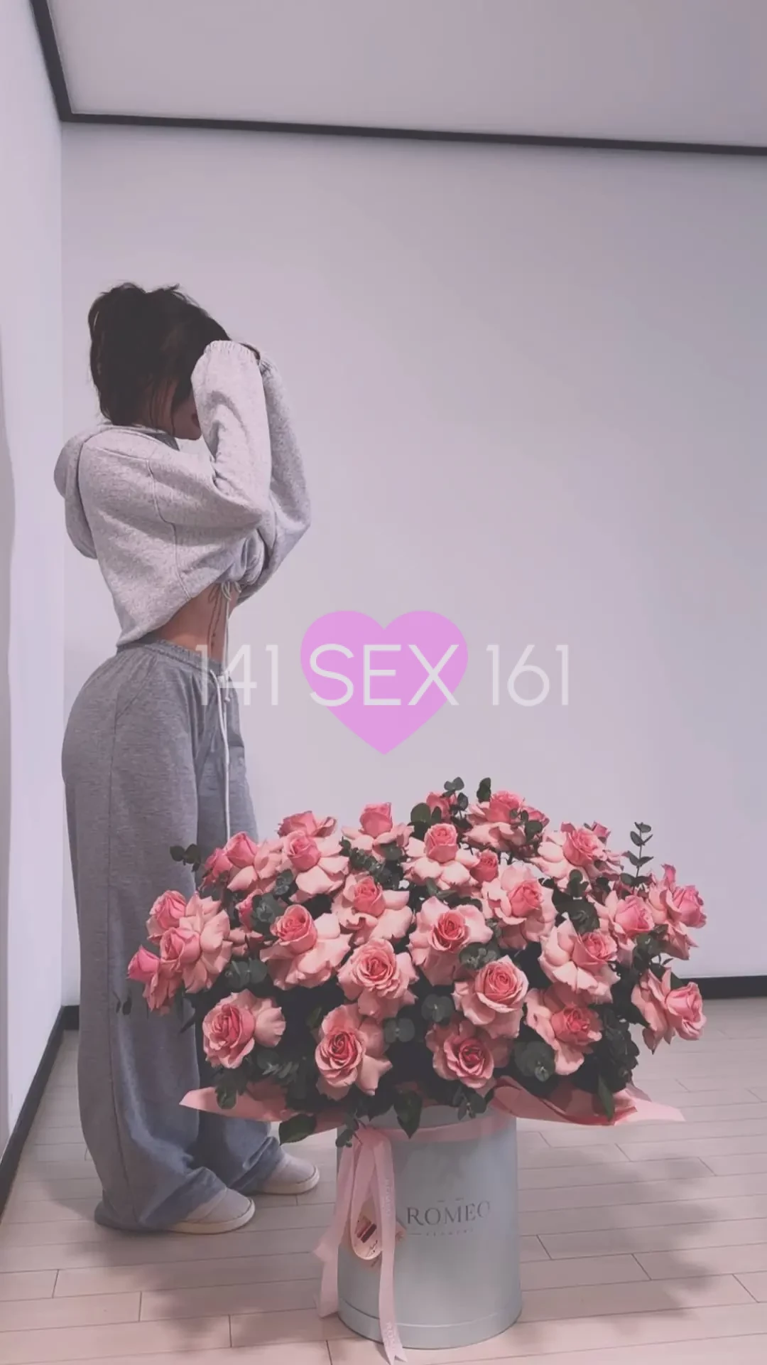 米娅