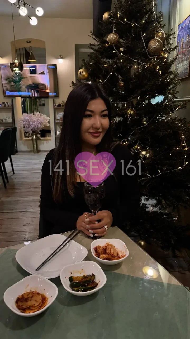 米兰