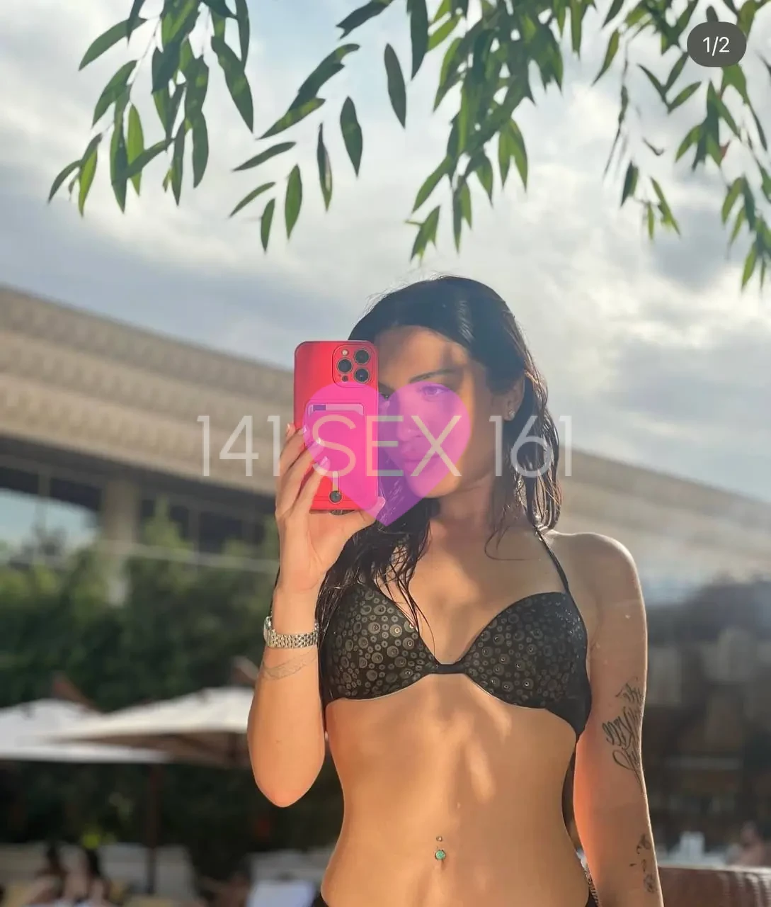 埃维琳娜