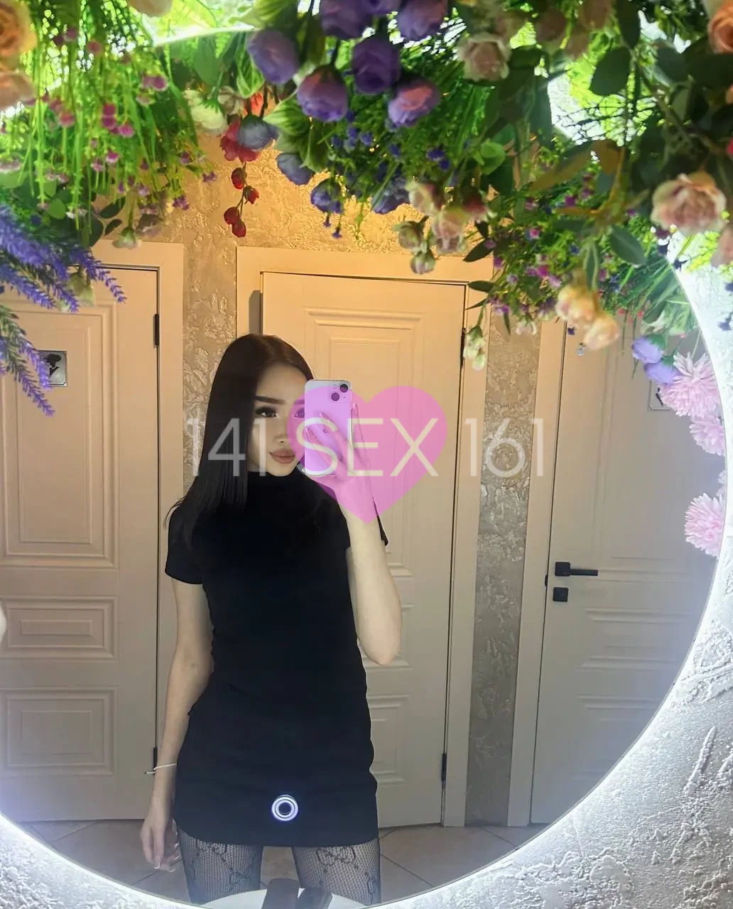 梅雷