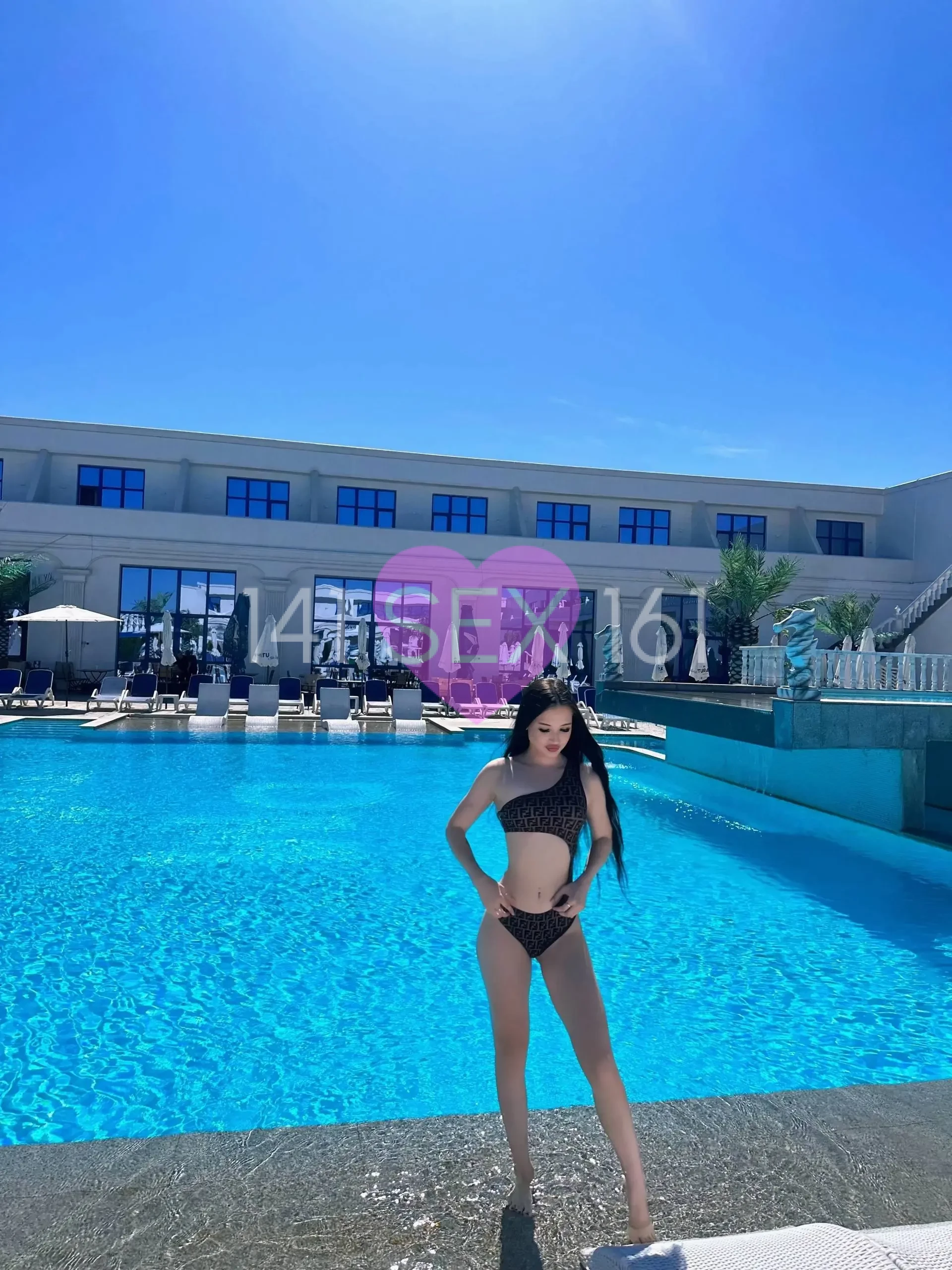 米拉
