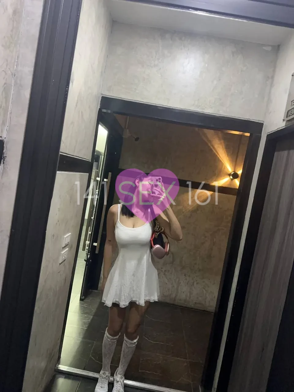 达里娜