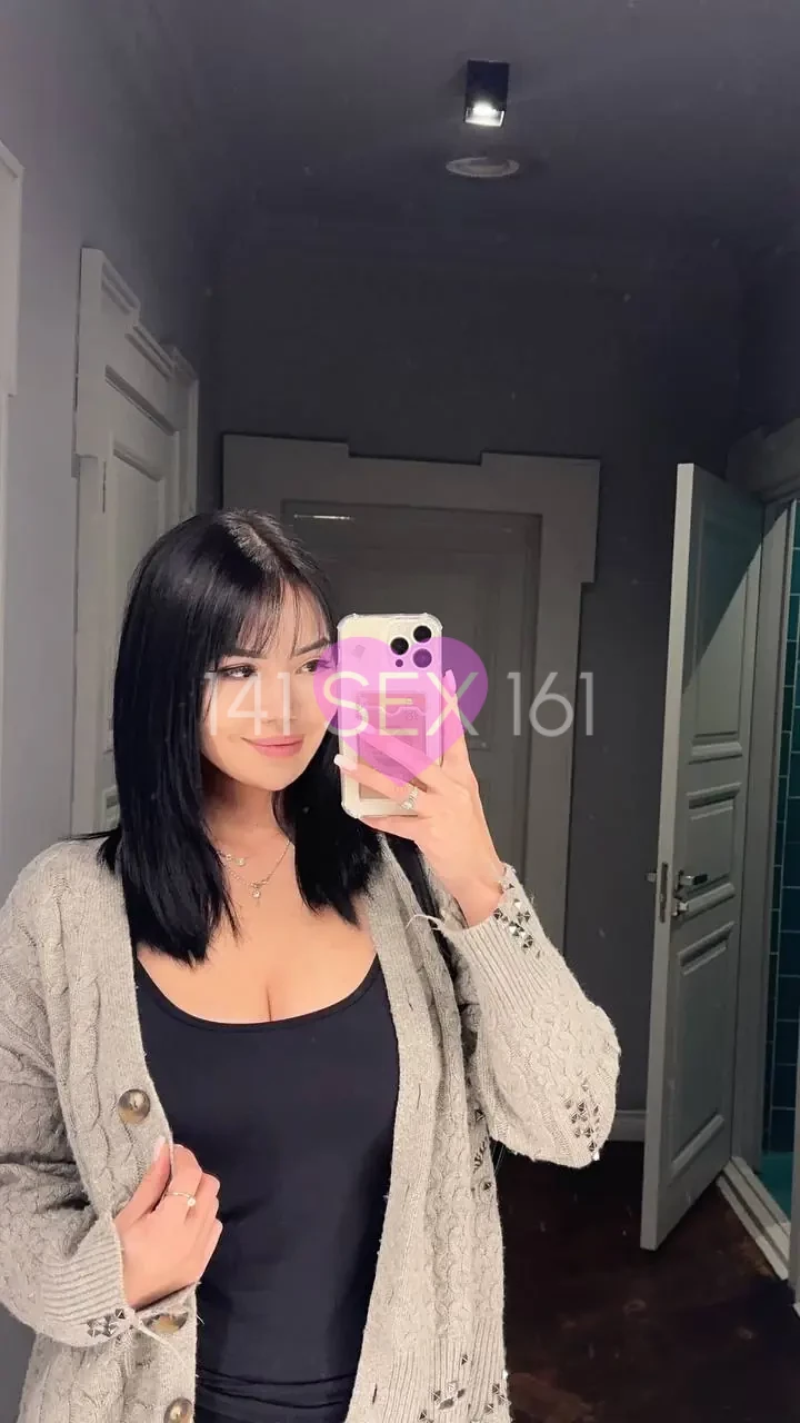 达里娜