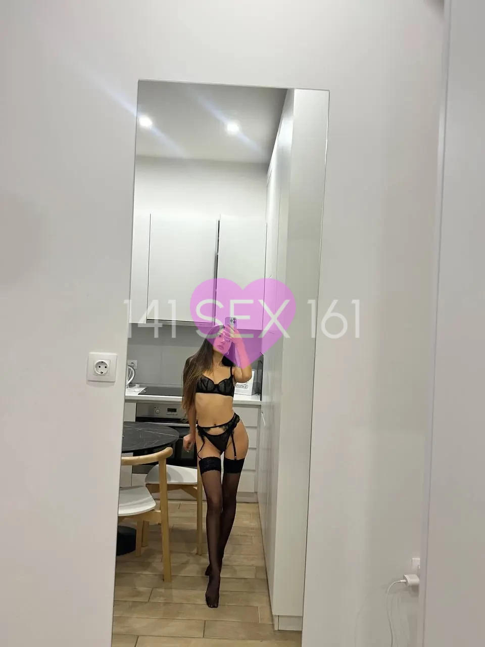 罗拉