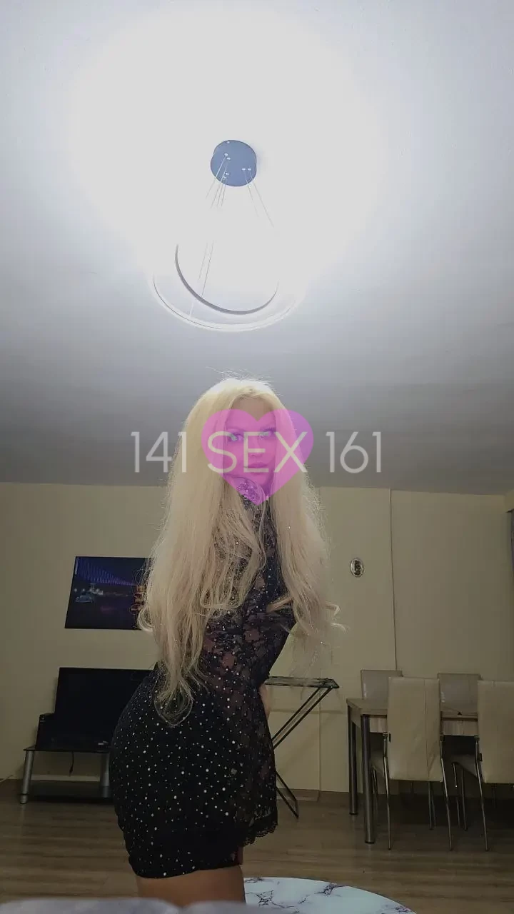 Luna