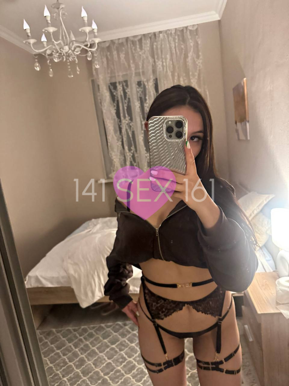 我是